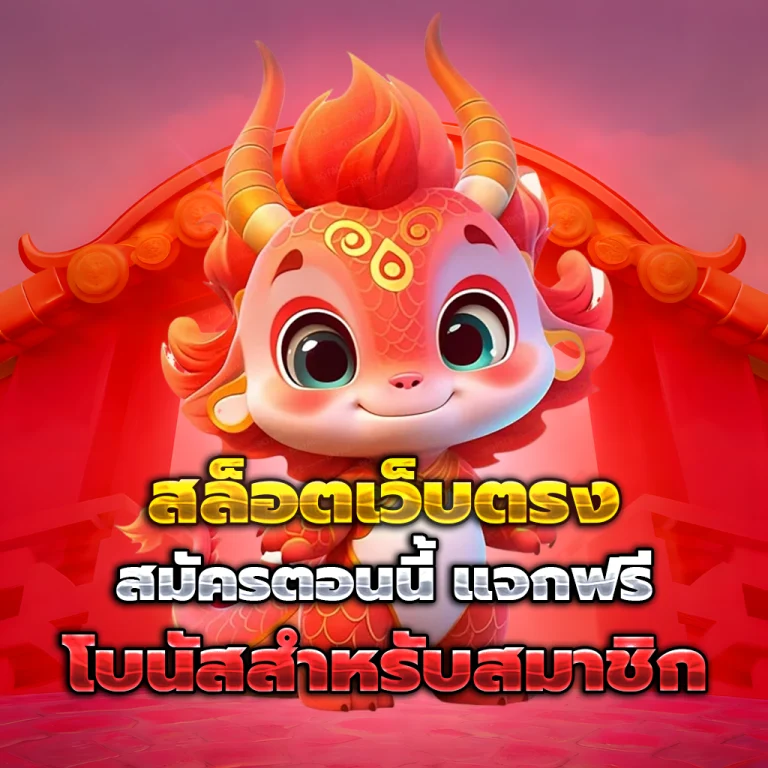 yuri77 แตกง่าย